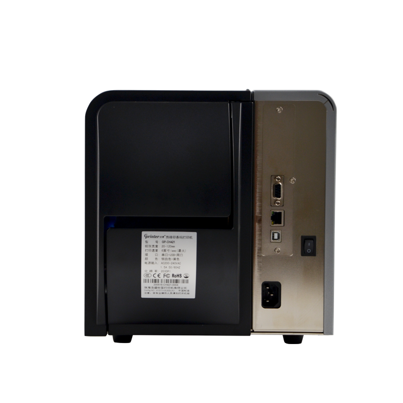 GP-H420F/H430F
