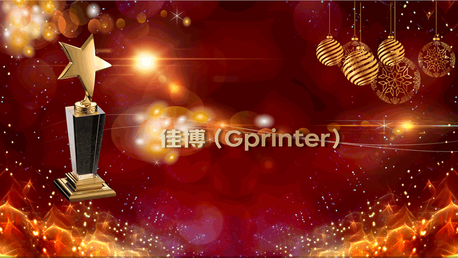 mmexport1722599128744.png