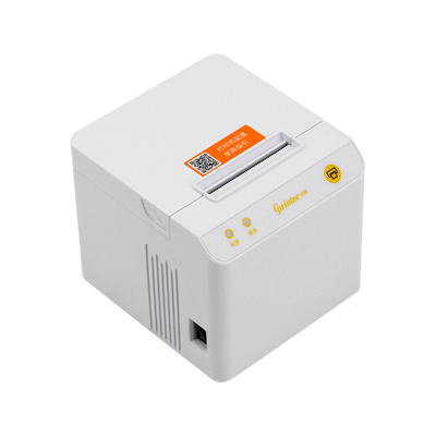 GP-C58