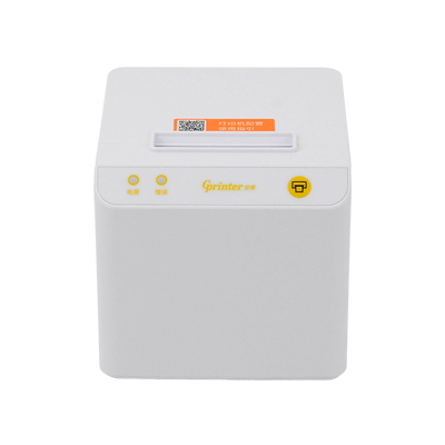 GP-C58