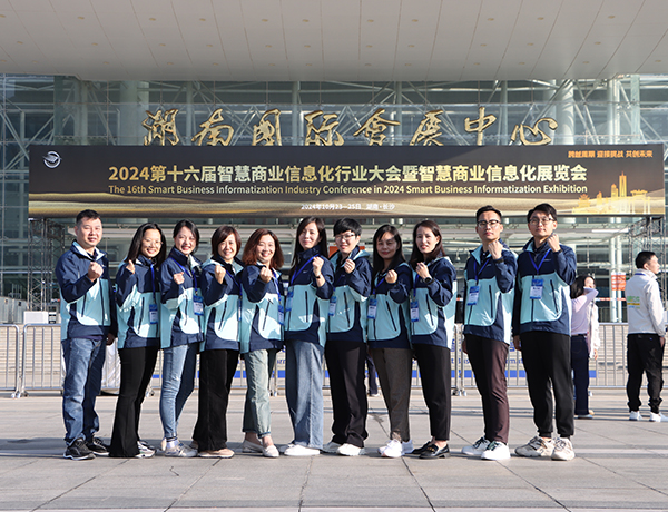 譽滿而歸 砥礪前行 | 佳博科技2024長沙信息化展會圓滿收官！