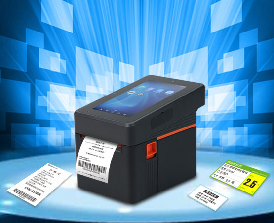 革新體驗！安卓觸屏智能一體機GP-D320FAX正式發布！